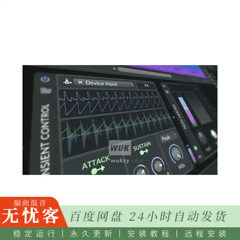 工程	Polarity Music Trance for Fans@迷幻舞曲工程