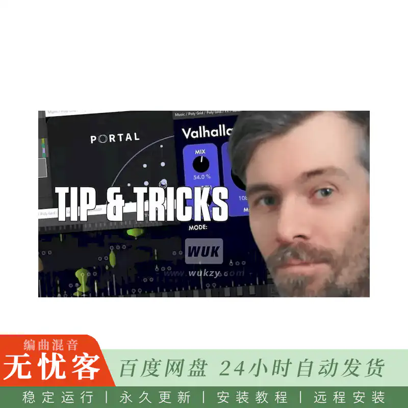 工程	Polarity Music Tricks For Supermassive Portal Pitchmap and XO@插件搭配技巧工程