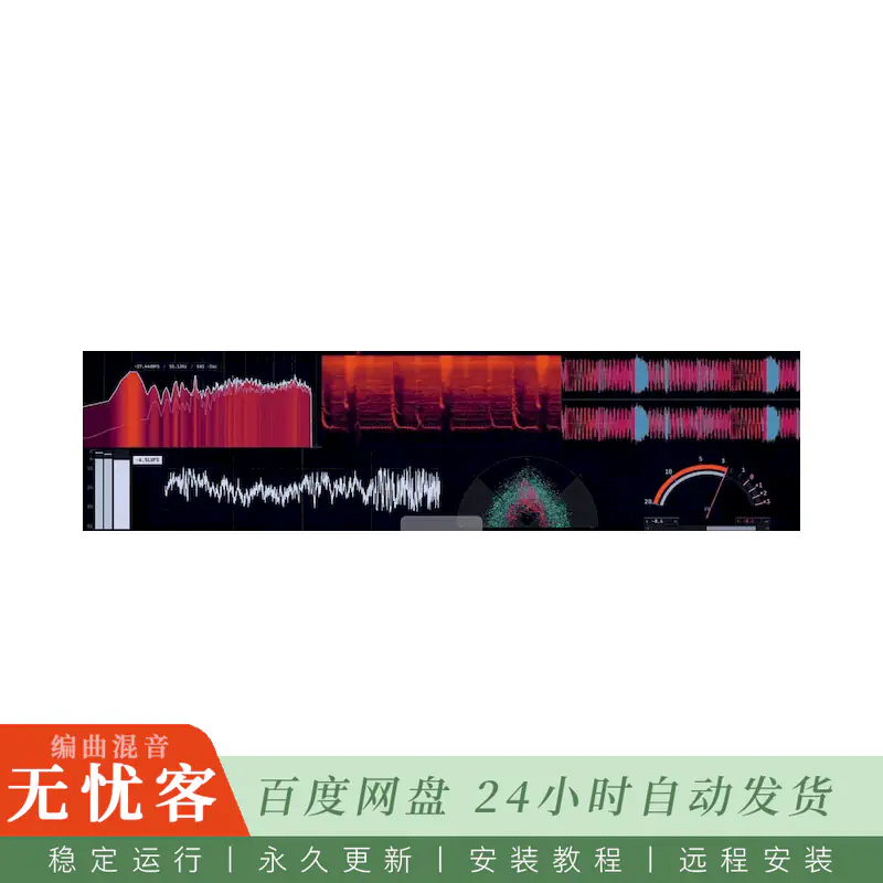 效果	Prism v0.4.0-beta@多效果调制与频谱分析工具（Win+Mac）