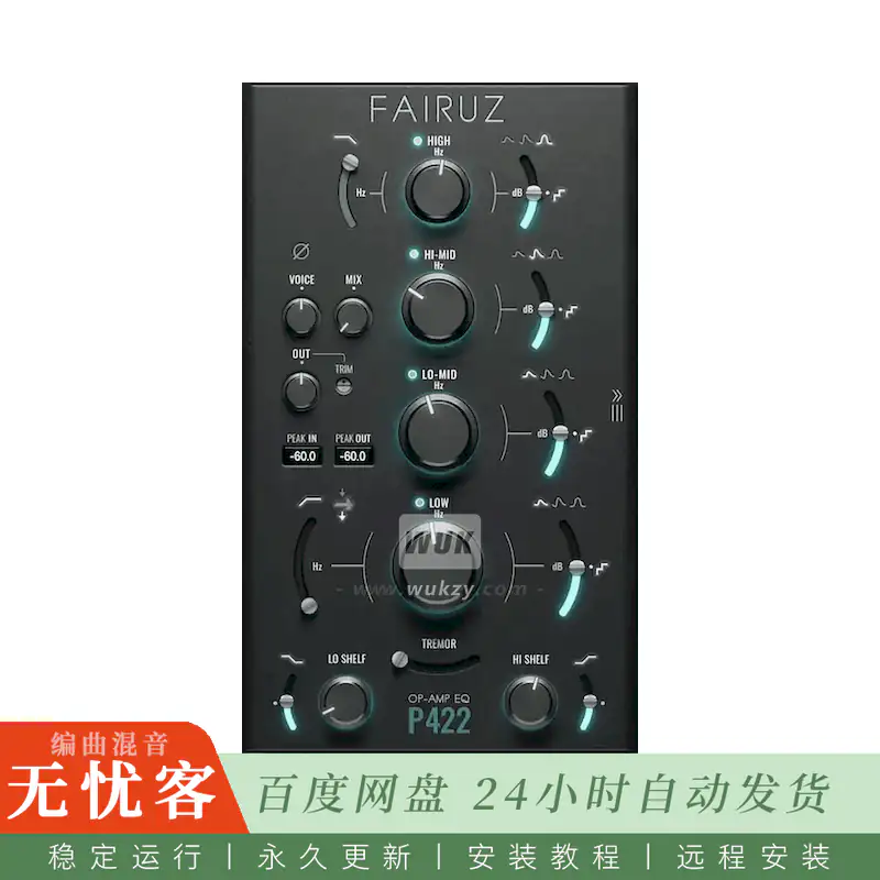 效果	Pulsar Modular P422 Fairuz v2@通道比例均衡器（Win+Mac）