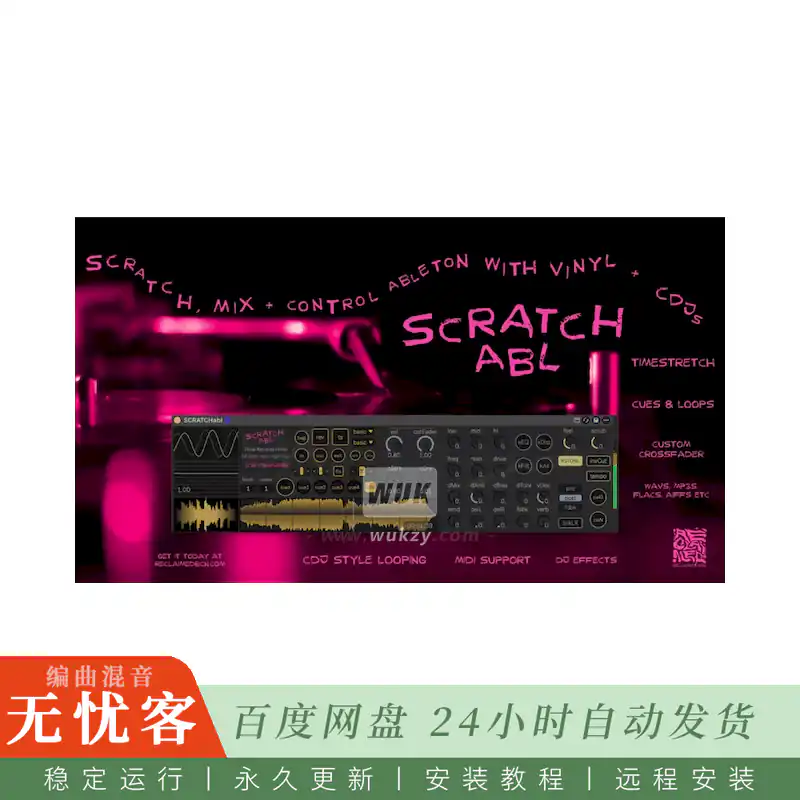 M4L	ReclaimedBCN SCRATCHabl M4L Device@搓碟效果插件