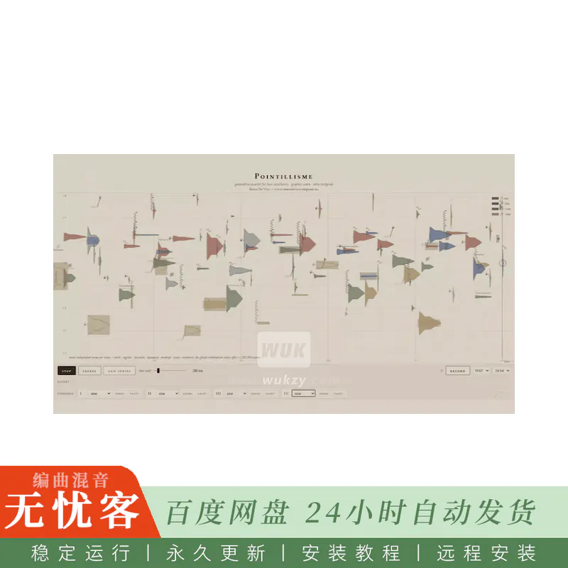 效果	Remo De Vico POINTILLISME M4L@点描音效效果插件