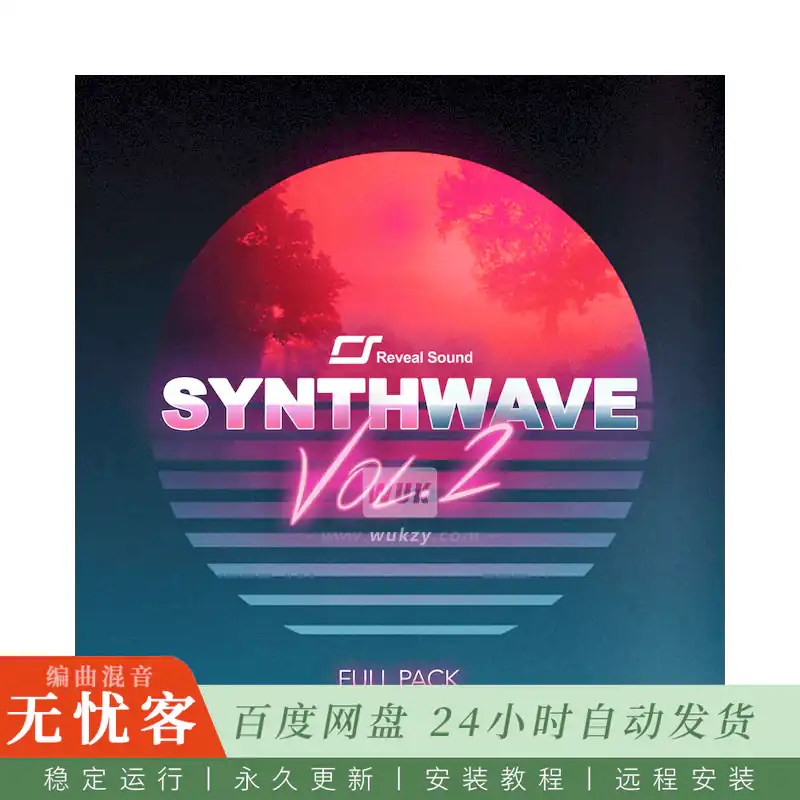 预设	Reveal Sound Synthwave Pack Vol.2@100个Synthwave风格Spire预设及7套工程套件