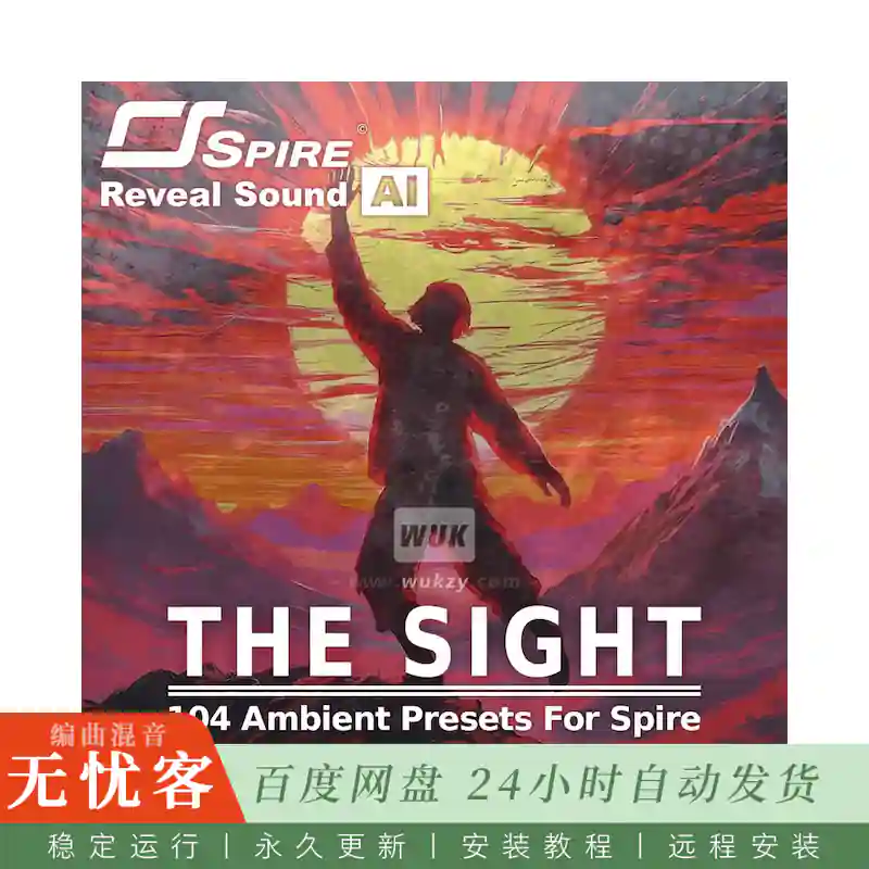 预设	Reveal Sound The Sight@104个氛围风格Spire预设