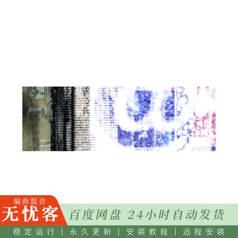 采样	Rio Leyva The Works Drum Kit@Internet Money出品，含113个经典Trap单音与50个循环