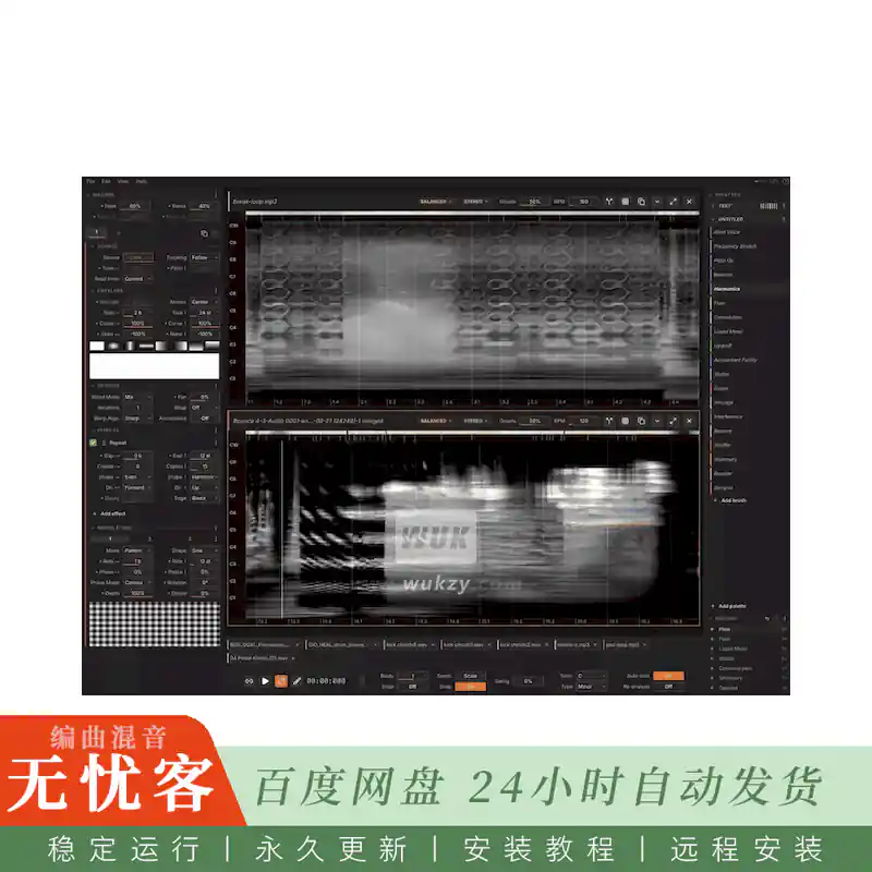 工具	Rob Clouth Noise Canvas@生成式声音设计工具（Win+Mac）