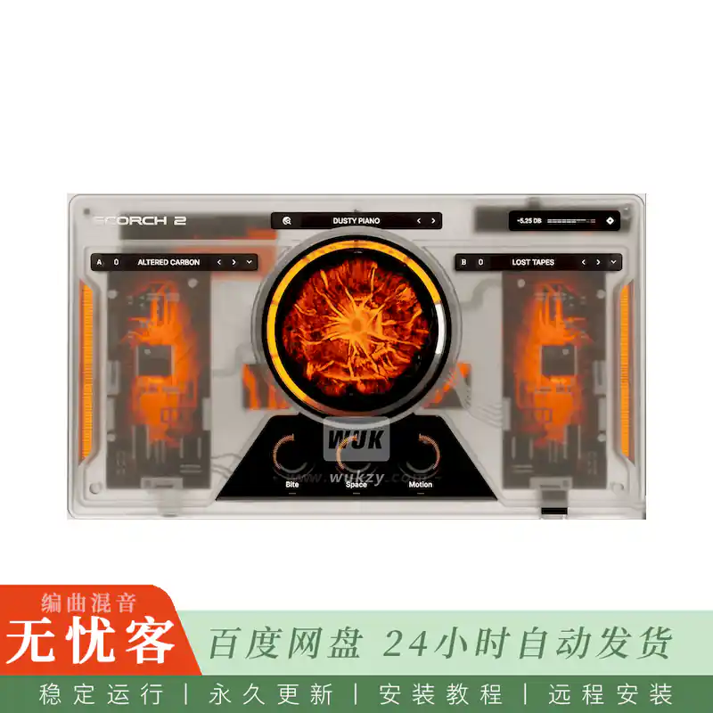 音源	Sauceware Audio Scorch 2@内置和弦生成器与颗粒合成器的采样乐器（Win）