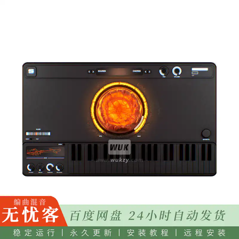 音源	Sauceware Audio Scorch 1@内置和弦生成器与颗粒合成器的采样乐器（Win）