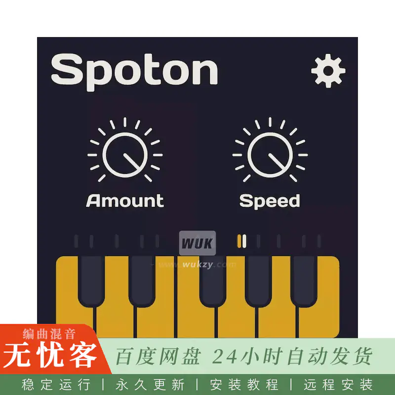 效果	Sixth Sample Spoton@双旋钮自动人声音高修正（Win+Mac）