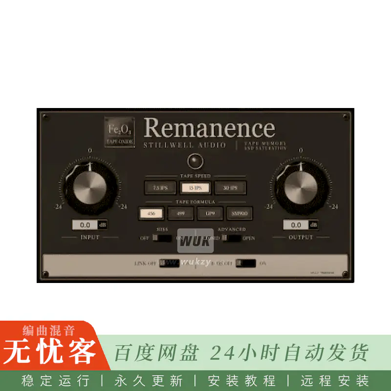 效果	Stillwell Audio Remanence@完整卷对卷磁带机信号链模拟（Mac）