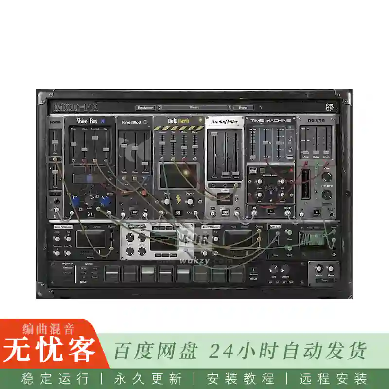 效果	Synth Palace MOD-FX v2.0.0@模块化多效果信号路径处理器（Win）