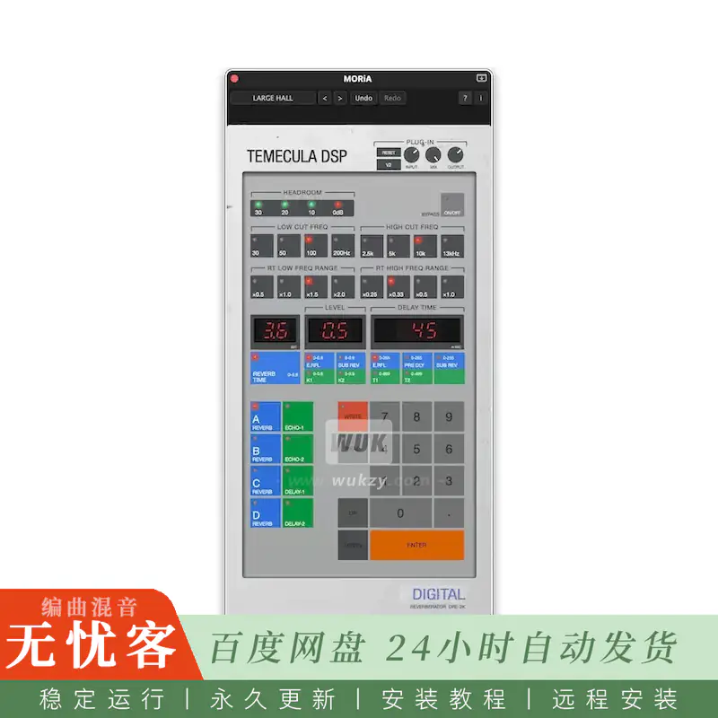 效果	Temecula DSP DRE2K@索尼DRE-2000数字混响复刻（Mac）