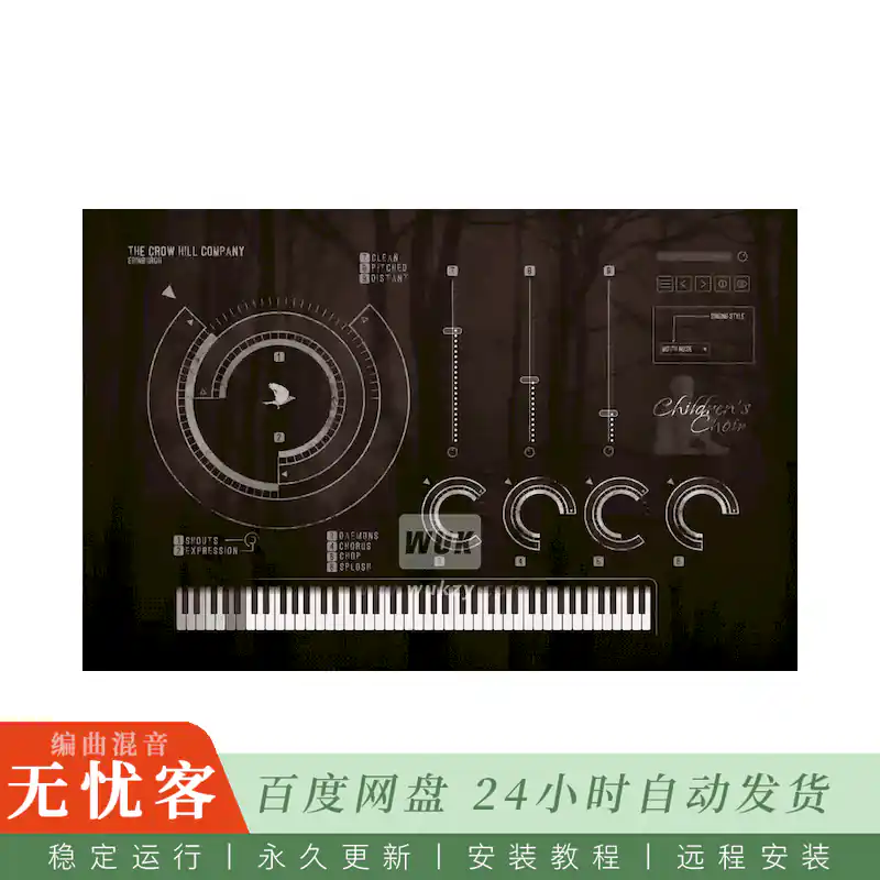 音源	The Crow Hill Company Childrens Choir@儿童合唱团音色库（Win）