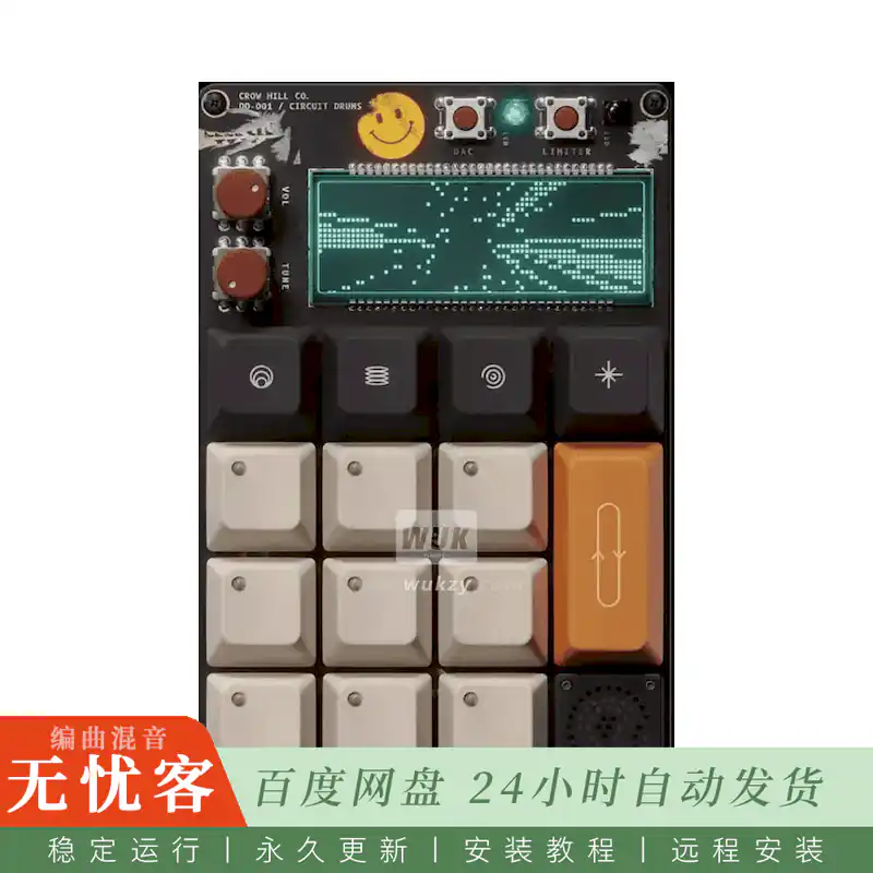 音源	The Crow Hill Company Demon Drop 001@8套模拟复古模块电子鼓组（Win+Mac）