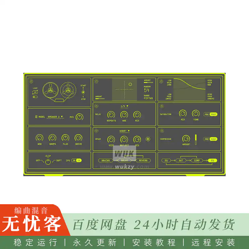 效果	The Crow Hill Company Key FX@内置多抽头延迟与算法混响的多效果器（Win+Mac）