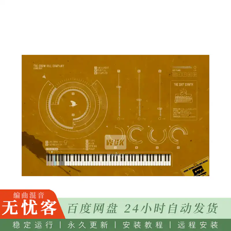 音源	The Crow Hill Company The Shit Synth@48种电路波形采样扭曲音色（Win+Mac）