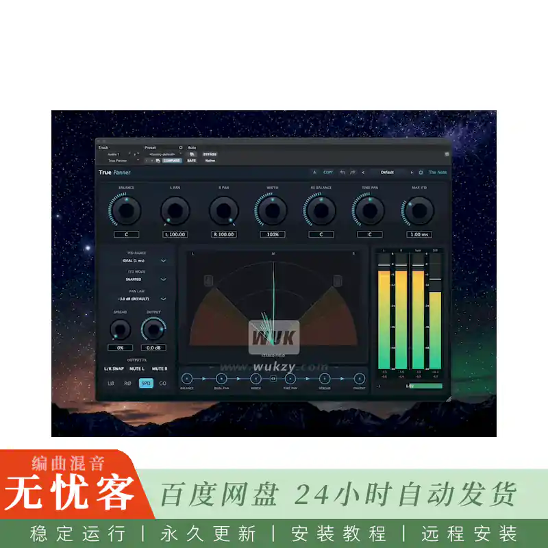 效果	The Note Audio True Panner@立体平移和空间成像插件（Win+Mac）
