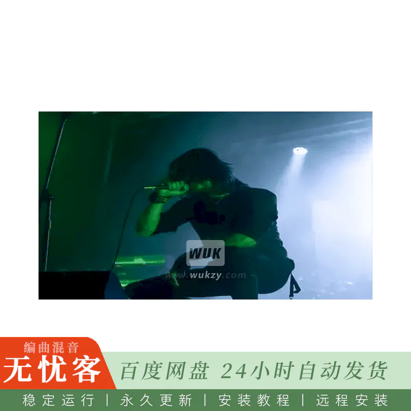 原版	人声极端处理技巧课程 @Udemy Ultimate Extreme Vocals Course