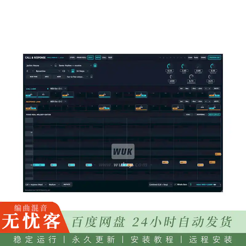 工具	Viral Samples Call Response MIDI v1.0.5@Call and Response乐句生成器（Win+Mac）