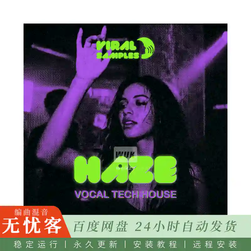 预采	Viral Samples HAZE Vocal Tech House WAV MiDi XFER RECORDS SERUM 2@Tech人声预设素材