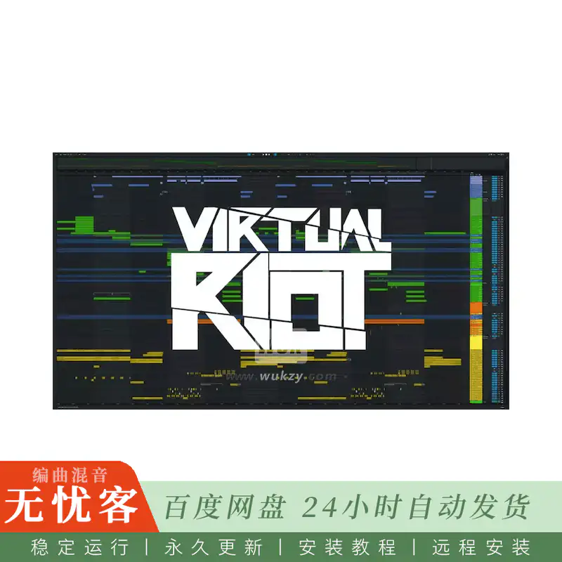 预设	Virtual Riot Ableton Chord Racks@和弦机架与工程
