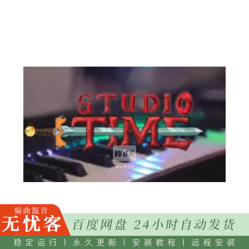 采样	Virtual Riot Color Bass Episode Files@色彩贝斯配套素材