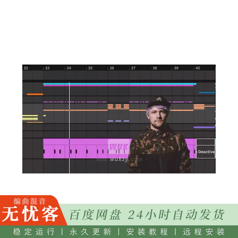 预设	Virtual Riot Default Ableton Template@默认模板与配色主题