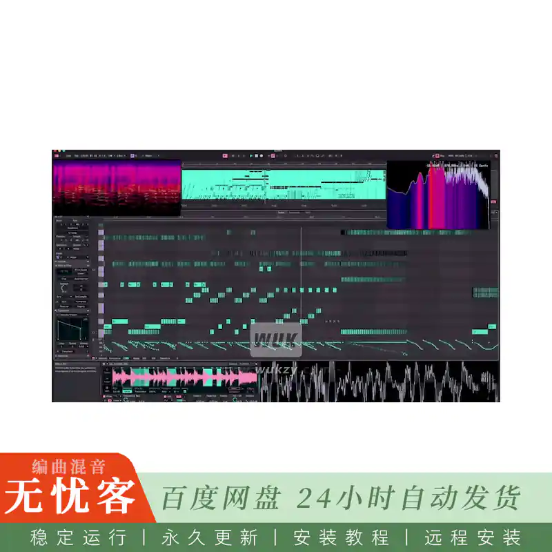 预设	Virtual Riot Fun Little Clip@有趣的小MIDI片段