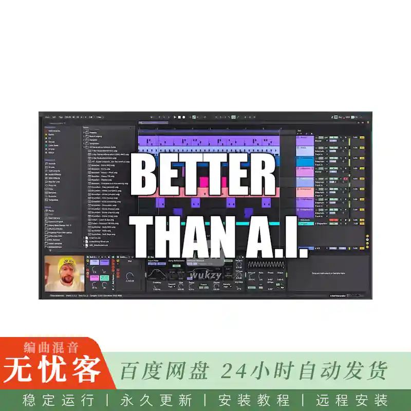 预设	Virtual Riot Generative Synthesis@生成合成机架文件