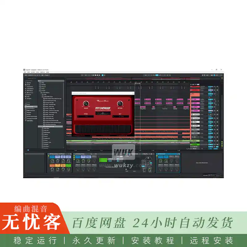 预设	Virtual Riot Randomized FX@随机化效果器机架