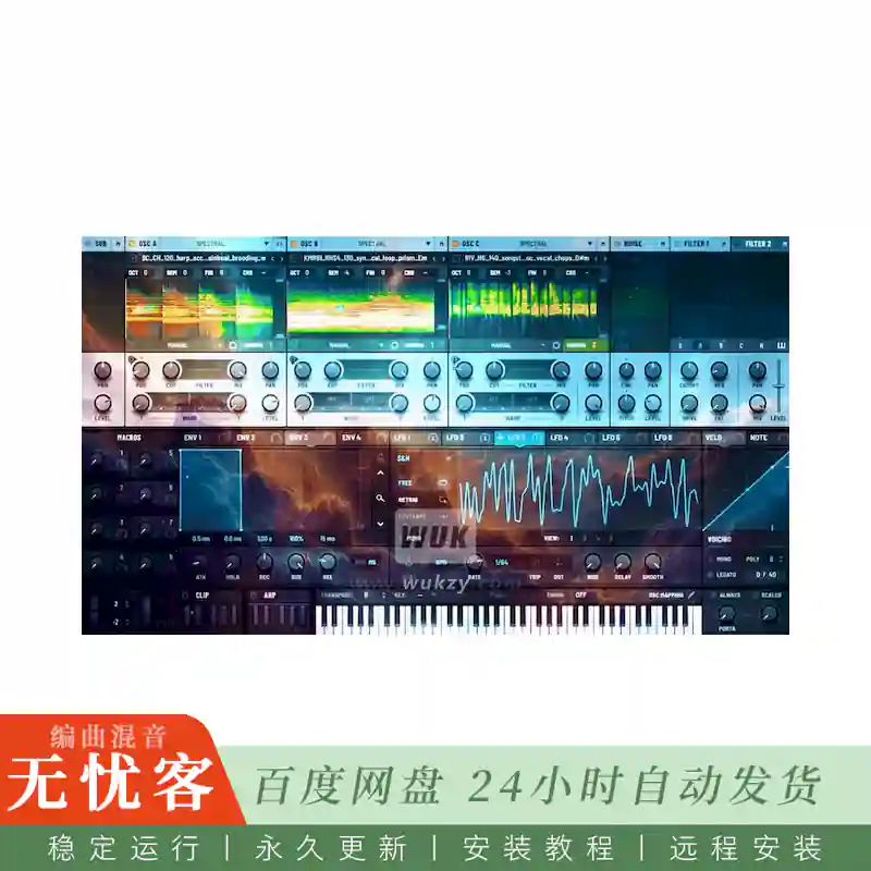 预设	Virtual Riot Spectral Pads in Serum 2@空灵铺底音色Serum 2预设