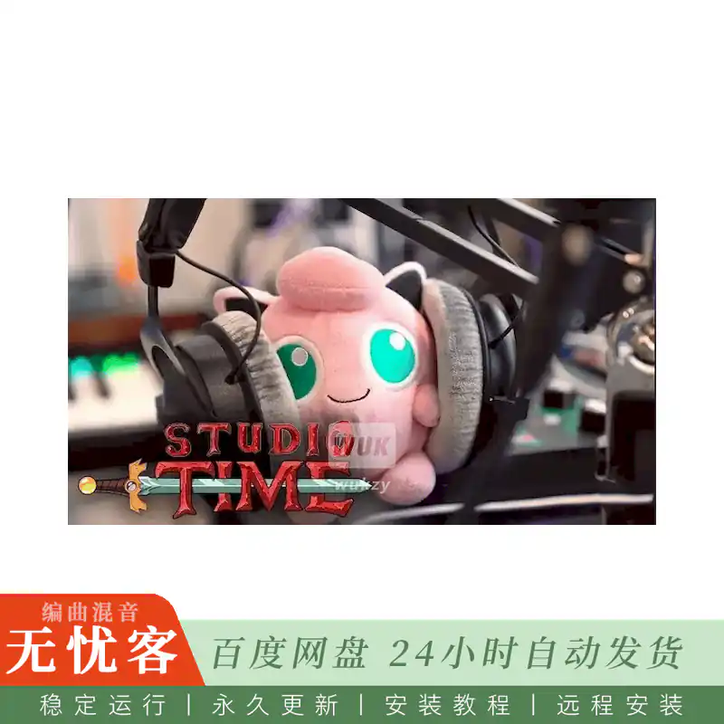 采样	Virtual Riot Studio Time S2 EP2 Drums And More@第二季第二集鼓组与素材