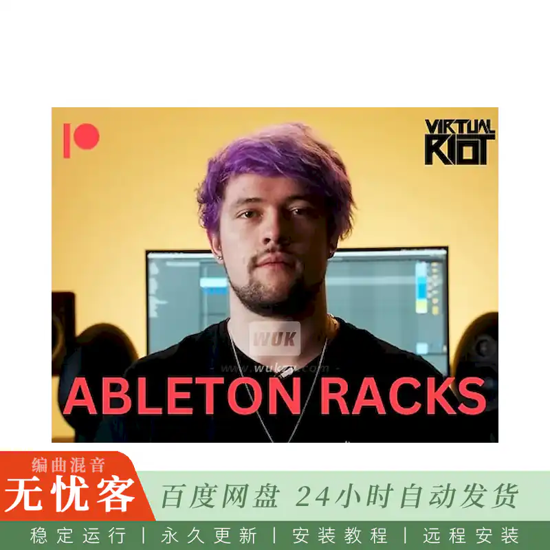 预设	Virtual Riot VR Ableton Racks For Patrons v2023.8@2023.8版Patreon机架