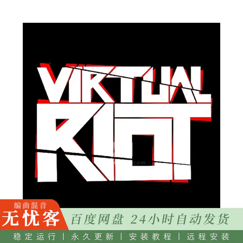 工程	Virtual Riot VR Generative Melodies Episode Files@Ableton项目与MIDI效果机架