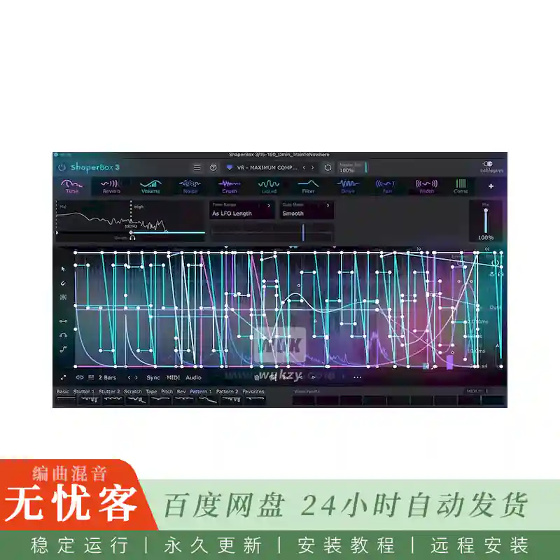 预设	Virtual Riot VR Shaper Box Presets v3.5.1@Shaper Box预设