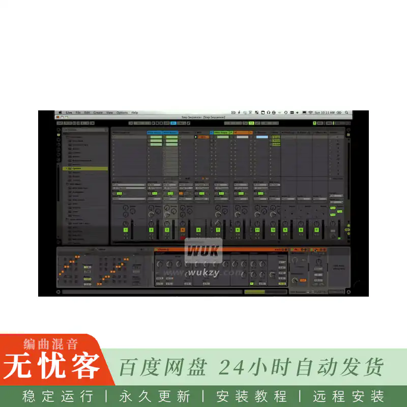 预设	Virtual Riot VR’s Drum Sequencer@鼓音序器机架