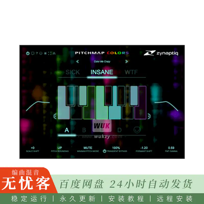 效果	Zynaptiq Pitchmap Colors@音阶转换（Win）