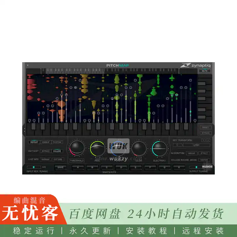效果	Zynaptiq Plugins Pack@早年插件套装（Win+Mac）