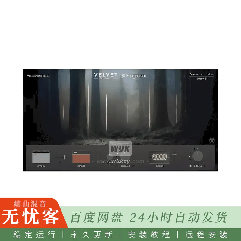 KTK	e-instruments Velvet Guitars Fragment@免费大气男贝斯吉他音源（Kontakt）