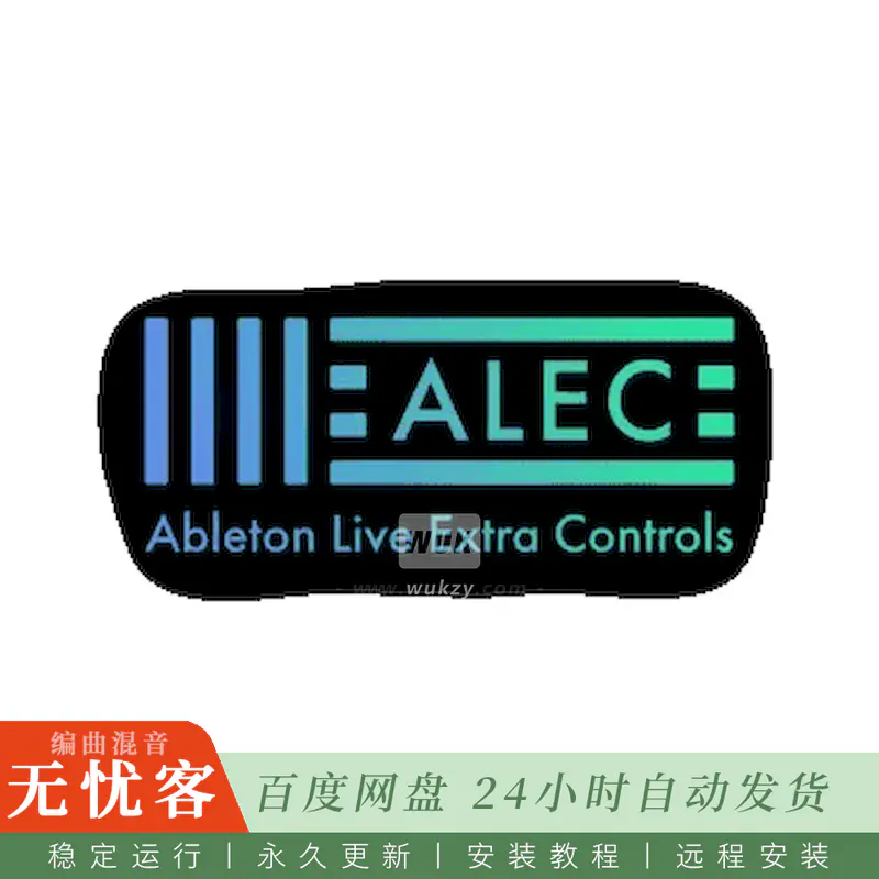 工具	killihu Alec@Ableton Live扩展键盘鼠标控制工具（Win+Mac）