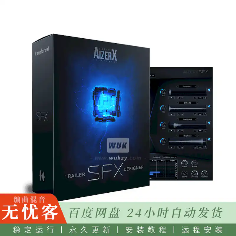 KTK	Keepforest AizerX SFX Designer Toolkit@一键智能随机化电影音效设计（Kontakt）