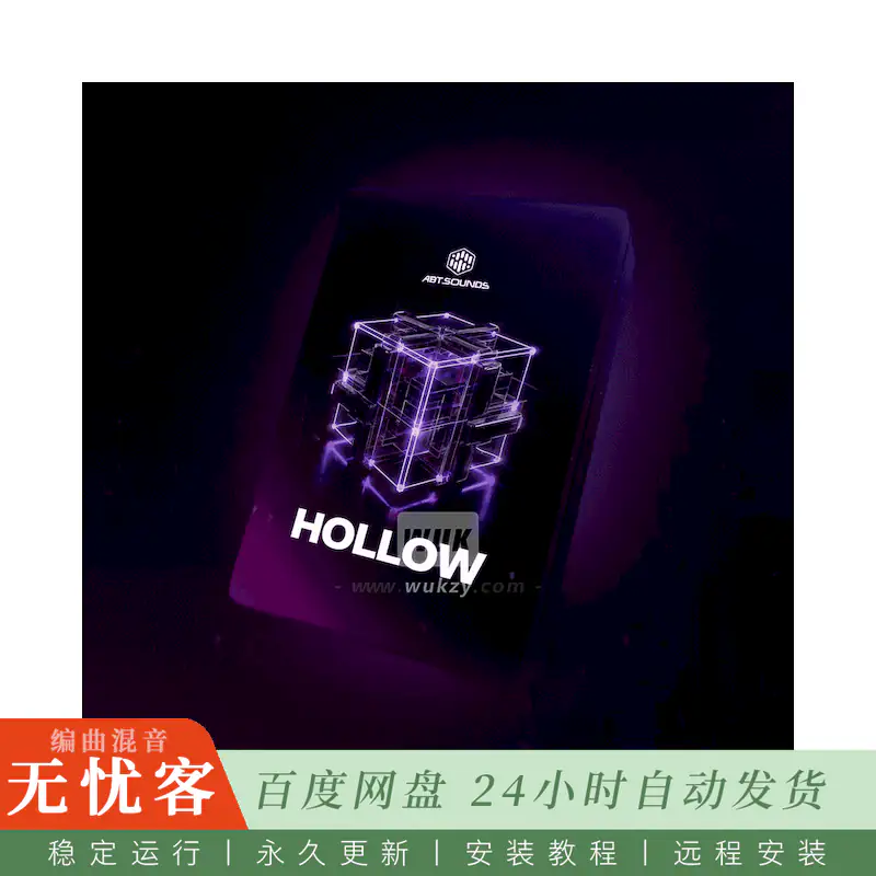 采样	ABT Sounds Hollow@Melodic Techno制作工具包