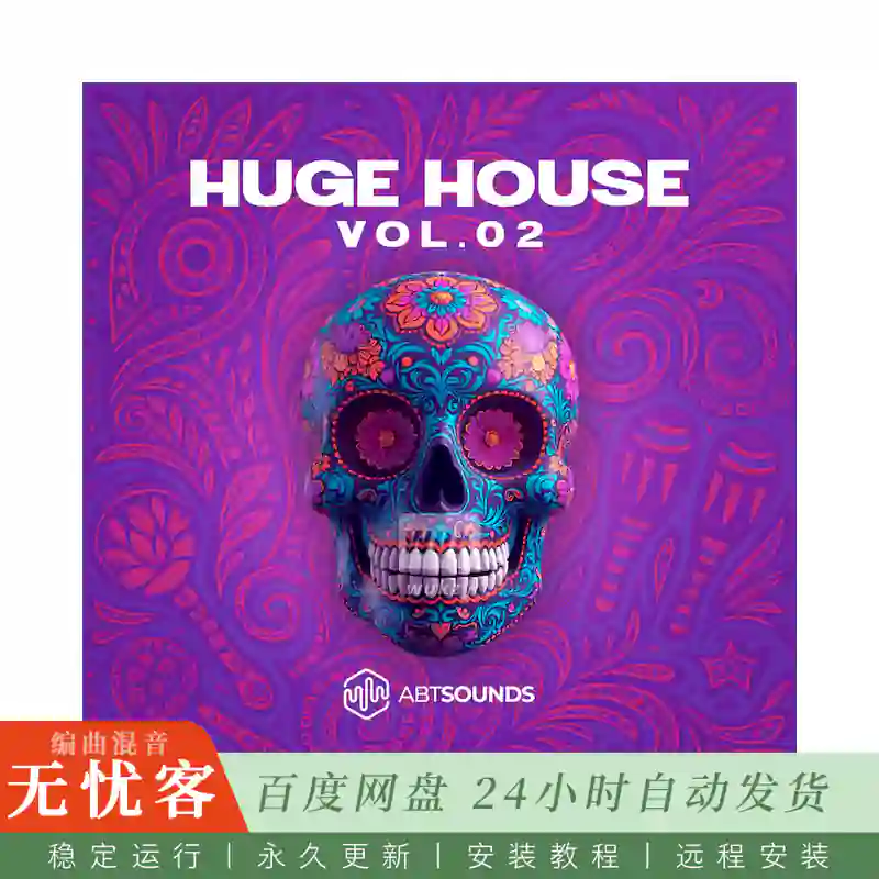 采样	ABT Sounds Huge House Vol.2 Deluxe Edition@拉丁非洲部落浩室第二卷