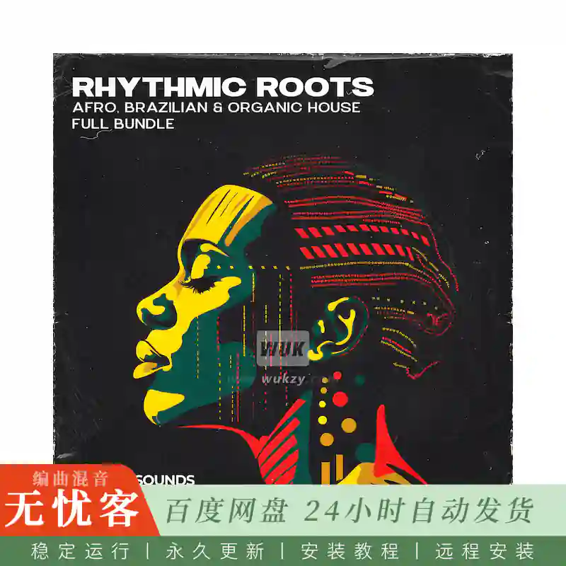 采样	ABT Sounds Rhythmic Roots Vol.1 Deluxe Edition@Afro巴西有机浩室制作套件