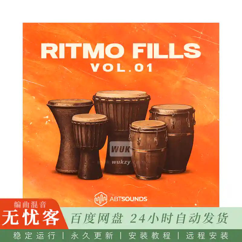 采样	ABT Sounds Ritmo Fills Vol.1@百种专业打击乐Fill采样