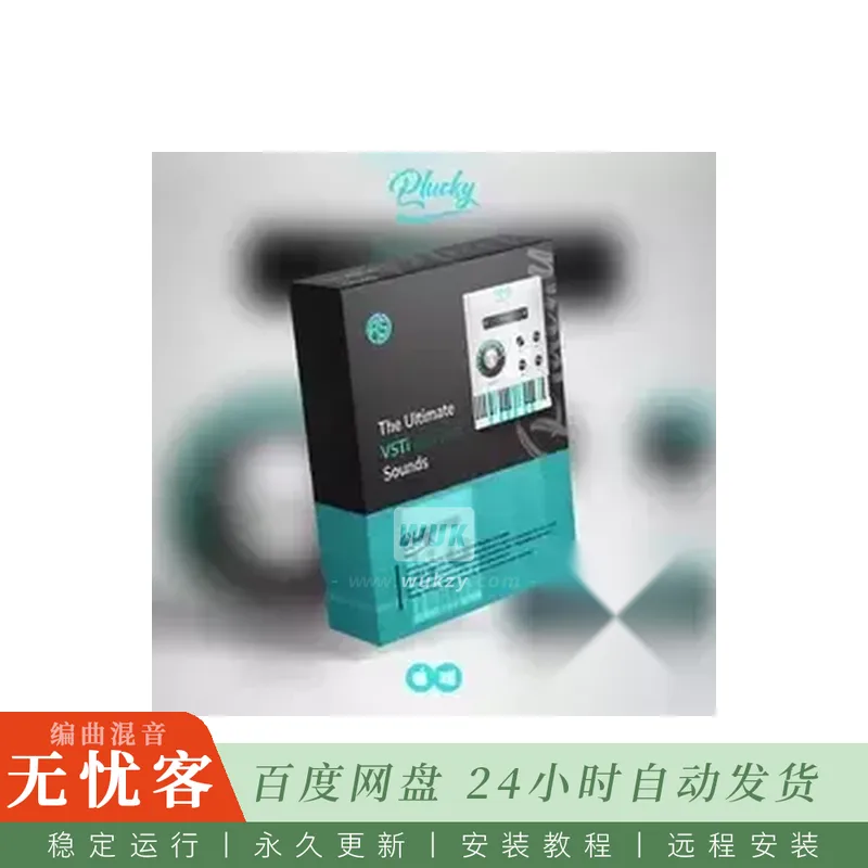 AOTBB ASHKA Plucky@包含八十余款拨弦音色预设的虚拟乐器插件（Win+Mac）
