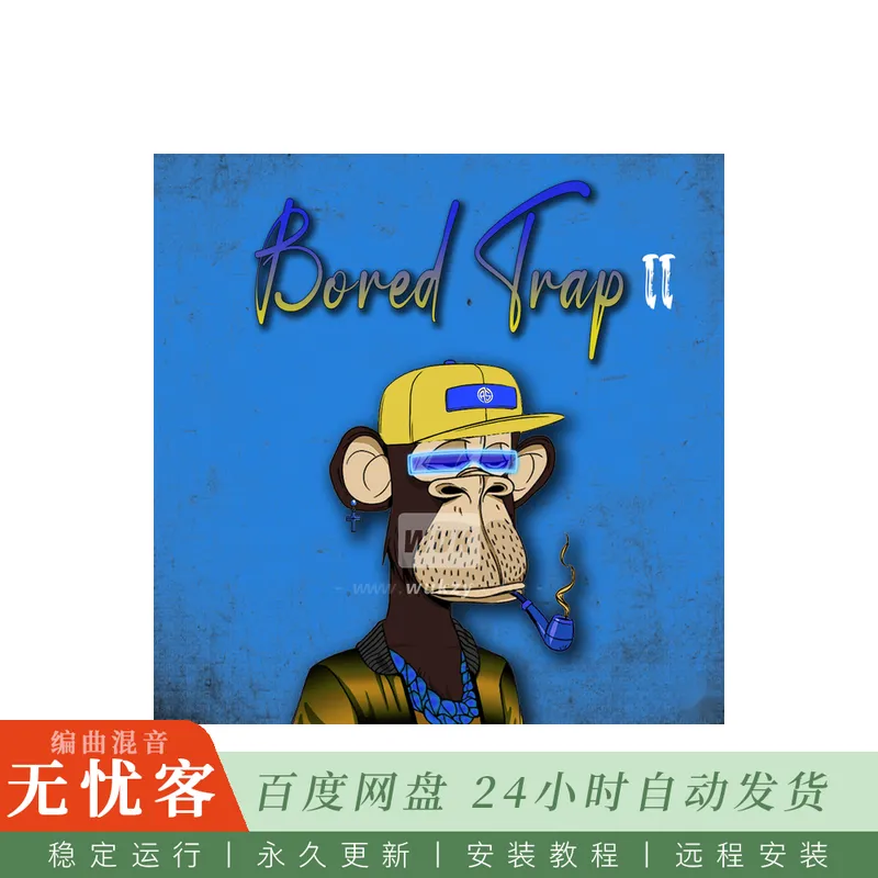 AOTBB Bored Trap II@包含104个WAV循环与96个MIDI的Trap包