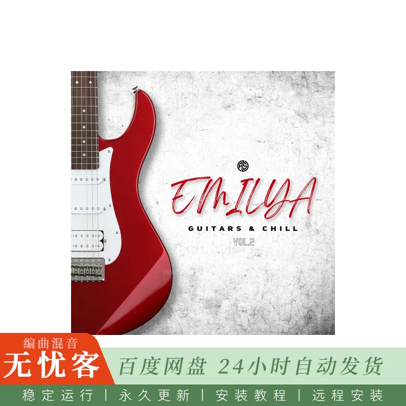 AOTBB Emilya Guitars And Chill Vol 2@原声与电吉他旋律及混音预设