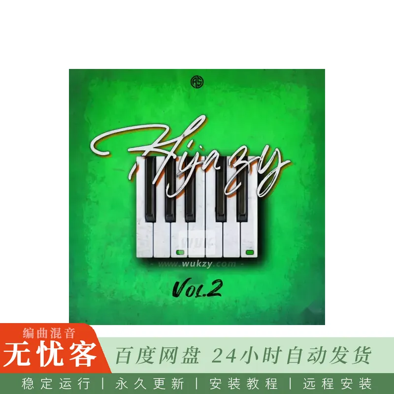 AOTBB Hijazy Ethnic Amapiano Vol 2@民族乐器与鼓组Amapiano采样