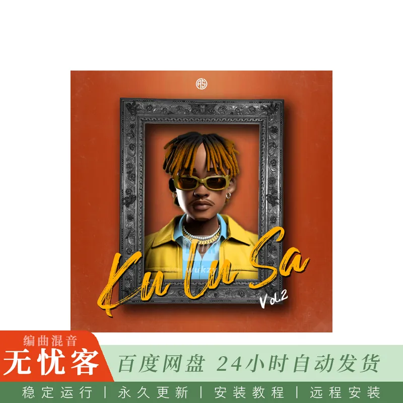 AOTBB KU LU SA Afrobeat Vol 2@热带Afrobeat旋律与鼓组MIDI素材